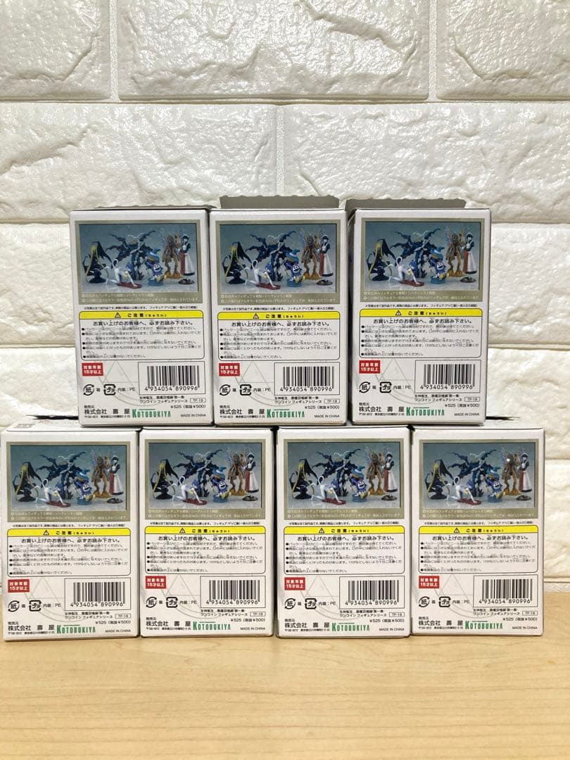 【未使用】女神転生　フィギュア　悪魔召喚録　第一集　コンプリート　セット　7種