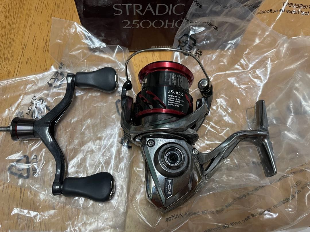 【新品】シマノ ストラディック C14+ 2500HGSDH スピニングリール