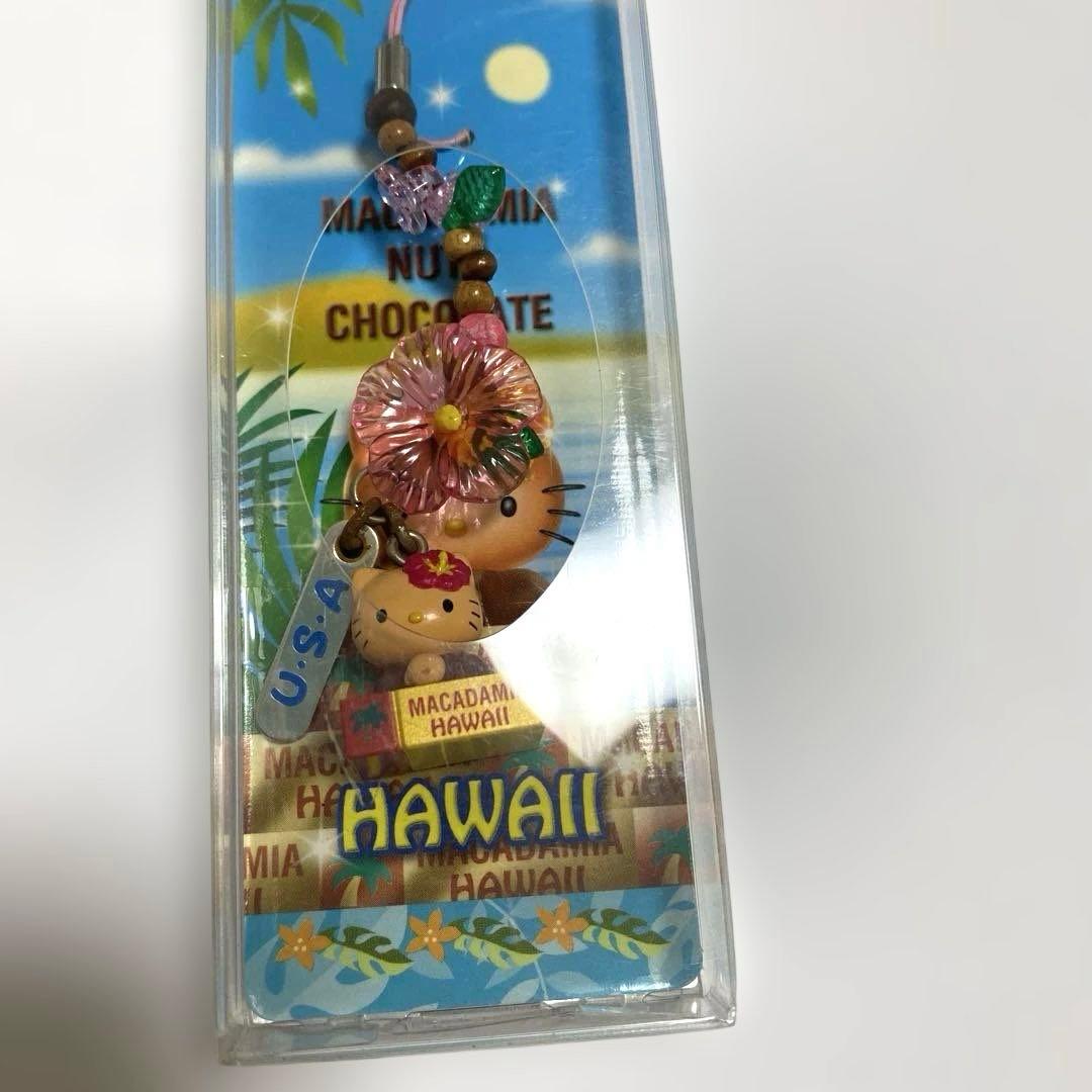超希少品！ご当地キティ ハワイ限定 マカダミアナッツチョコレート 根付け