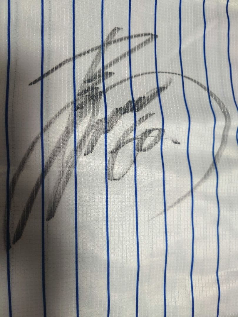 横浜DeNAベイスターズ　知野直人選手　ユニフォーム　タオルセット