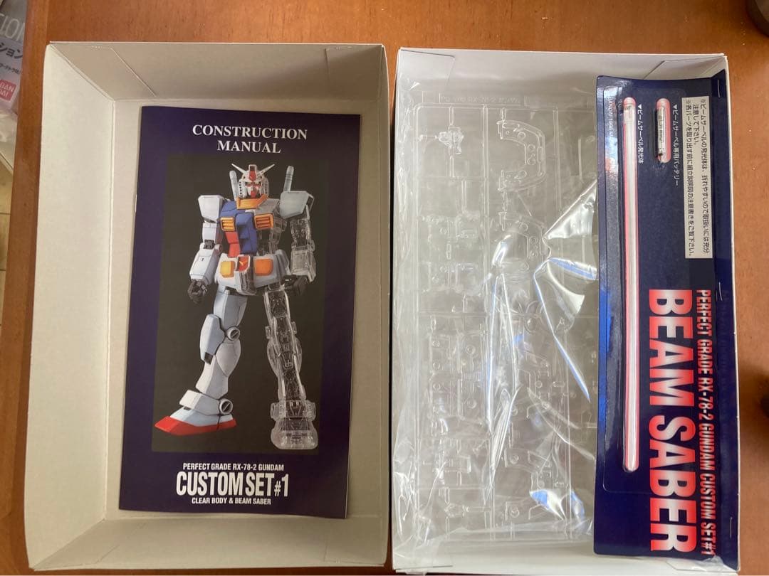 パーフェクトグレード RX-78-2 ガンダム & カスタムセット #1