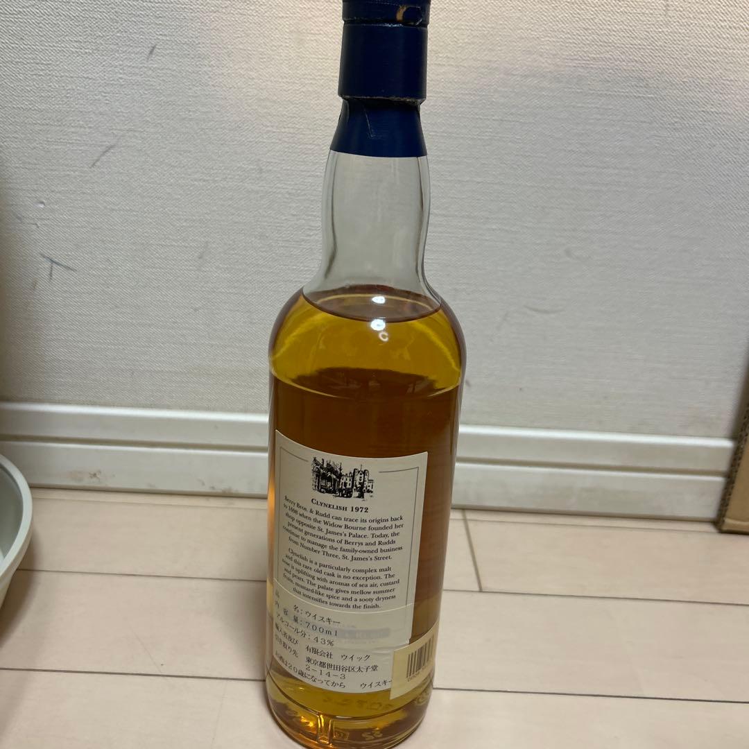 クライヌリッシュ蒸留所産 シングルモルトスコッチウィスキー 未開封