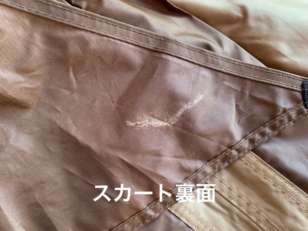 オガワ　アポロン　PVCマルチシート　セット　1/2