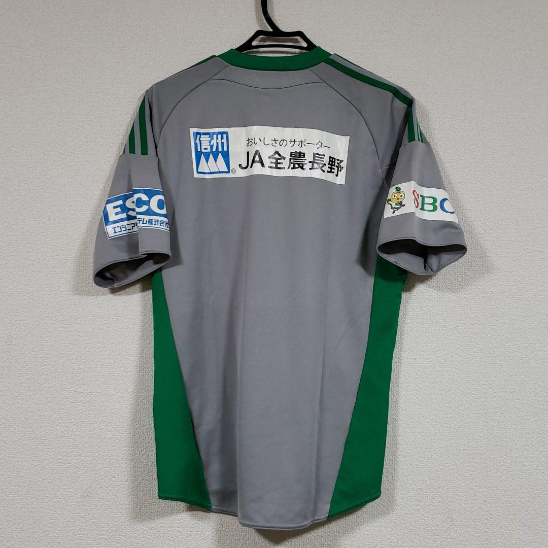 松本山雅FCトレーニングウエア