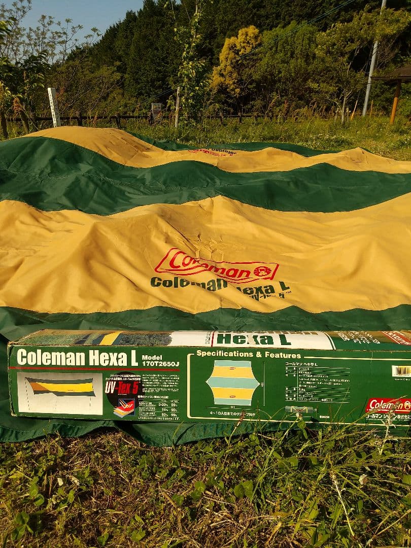 コールマン ヘキサタープＬ 4～10人用