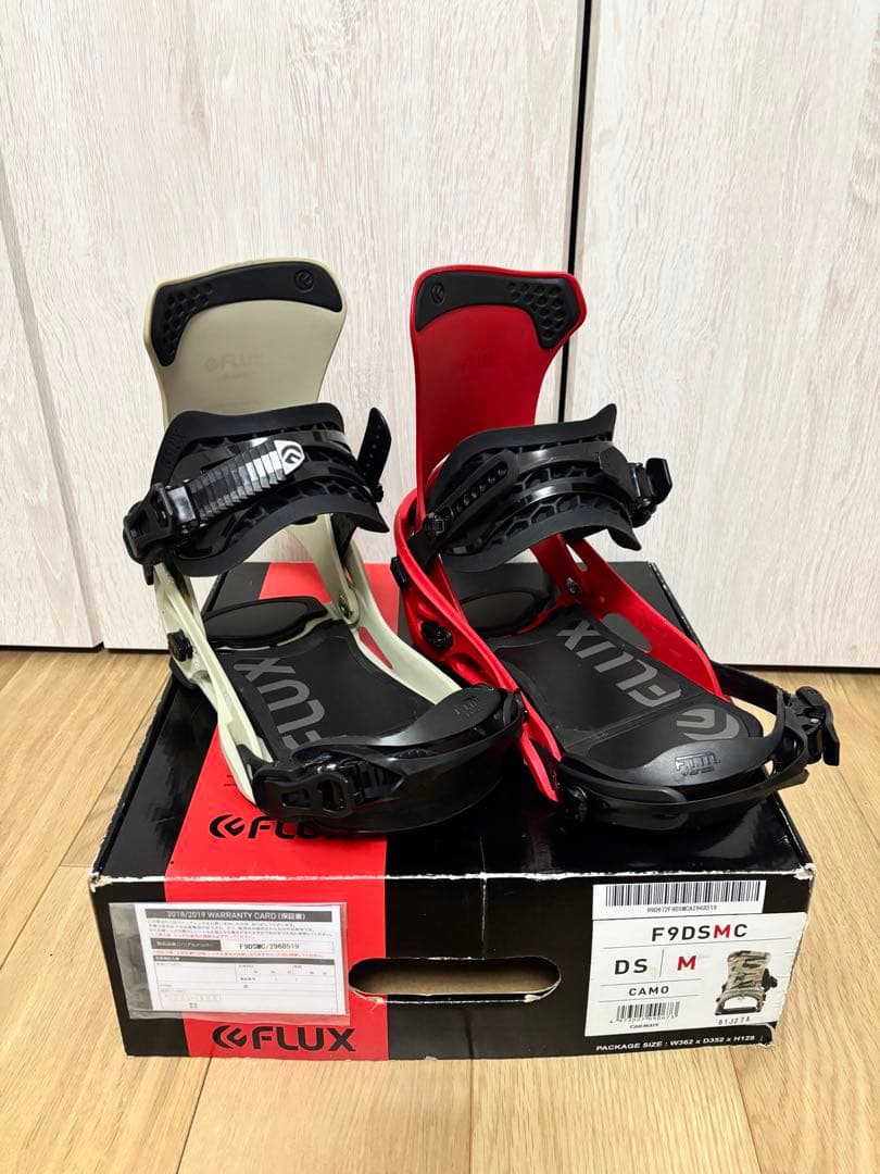 フラックス　Flux DS ディーエス　Mサイズ　L赤Rカモセット