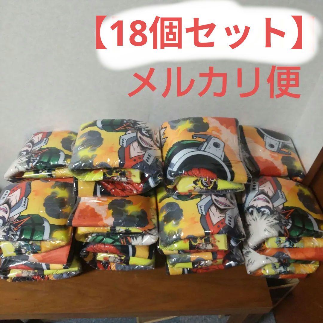 僕のヒーローアカデミア　フリーマット　爆豪　18枚セット