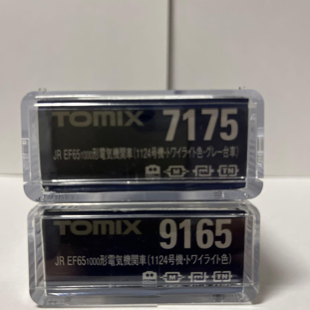 EF65 2種類セット