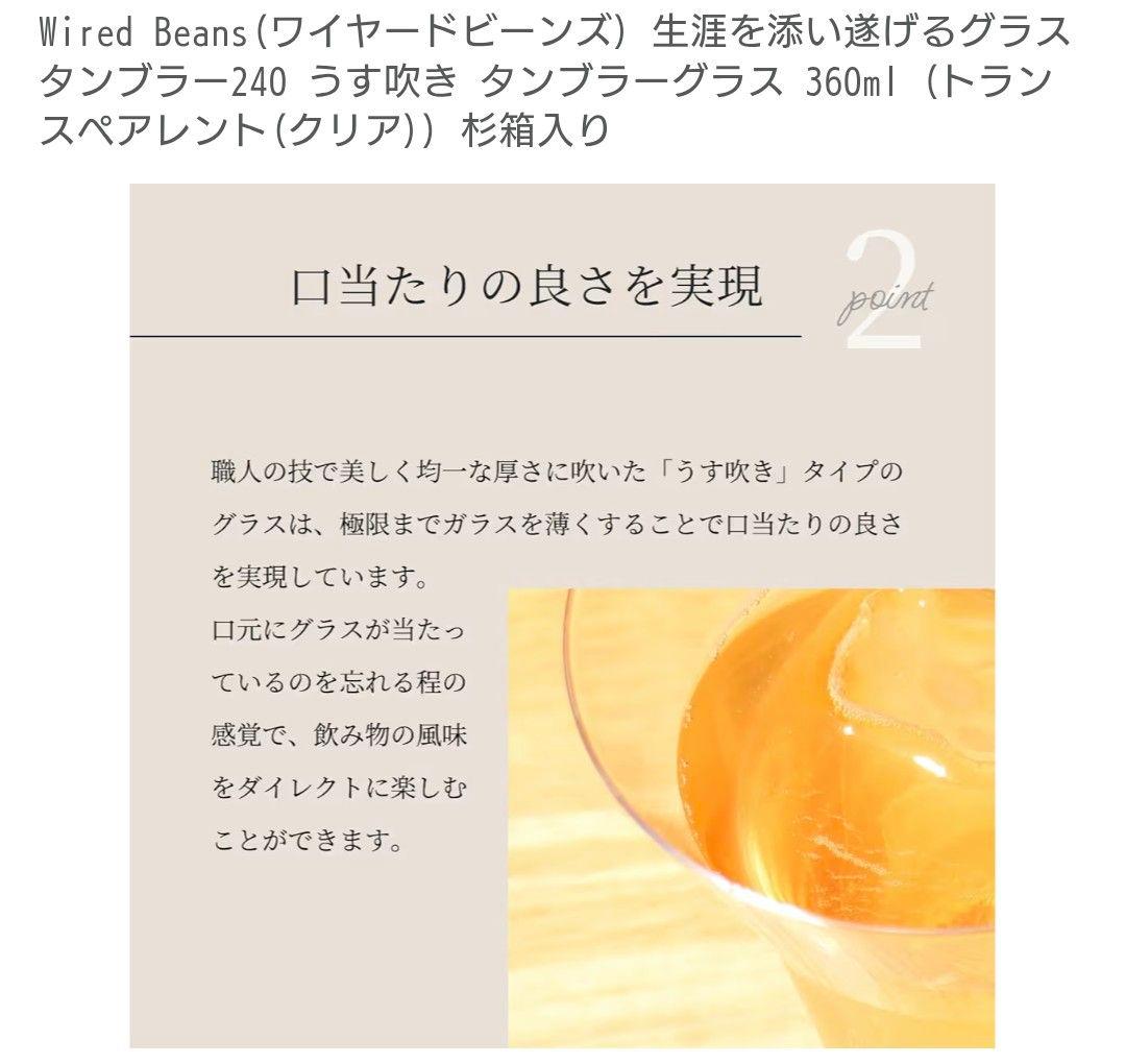 Arran シングルモルトウイスキー & グラス&ボトルストッパーセット全て新品