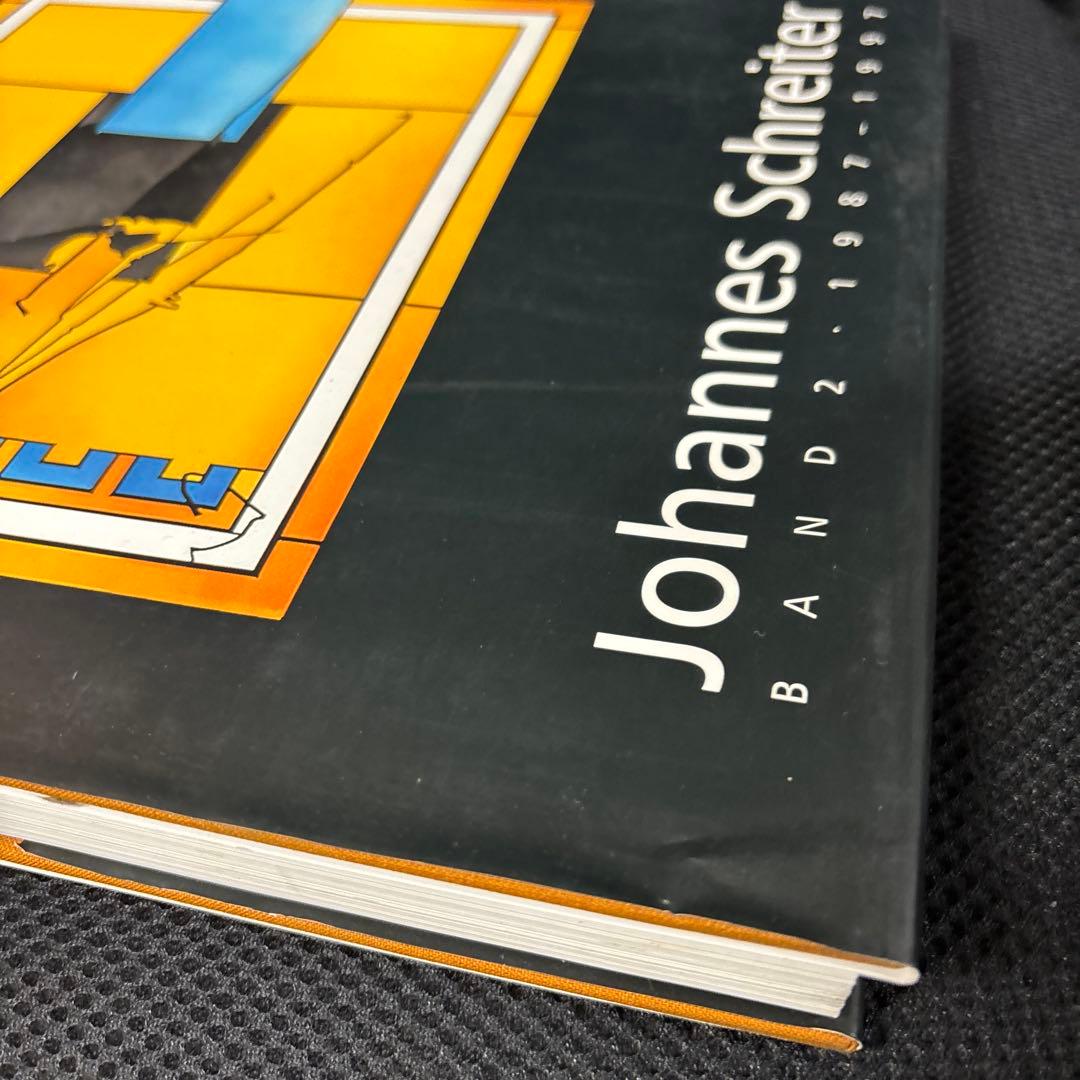 Johannes SchreiterBANE21987-1997 ステンドグラス