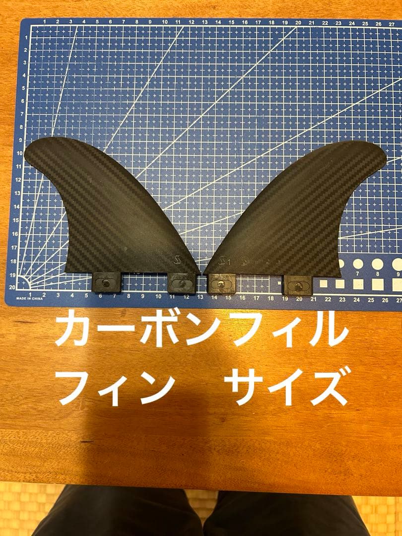 ドナルドタカヤマ　7インチセンターフィン　カーボンフィルサイドフィン