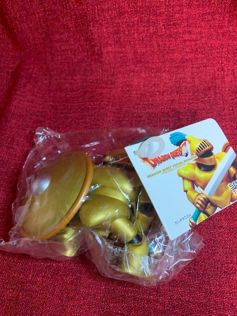 043 セット確認用