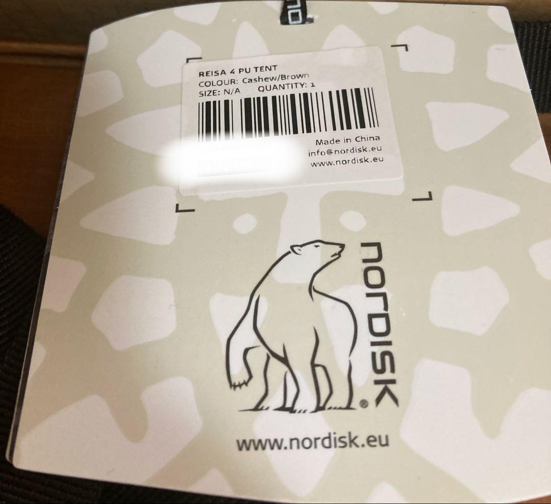 未使用品 NORDISK REISA 4 レイサ4 カシューブラウン 一時値下げ