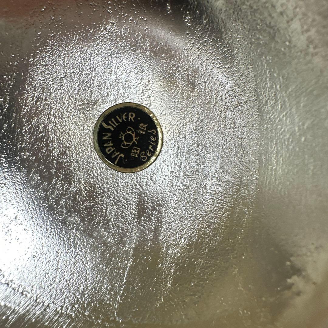 クラシックメタルティーセット