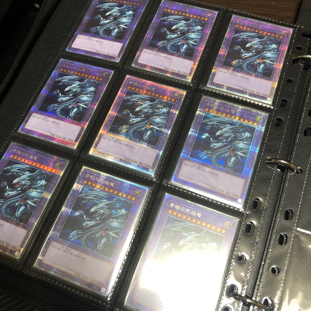 遊戯王カード　決闘者伝説　東京ドーム　プレミアムパック