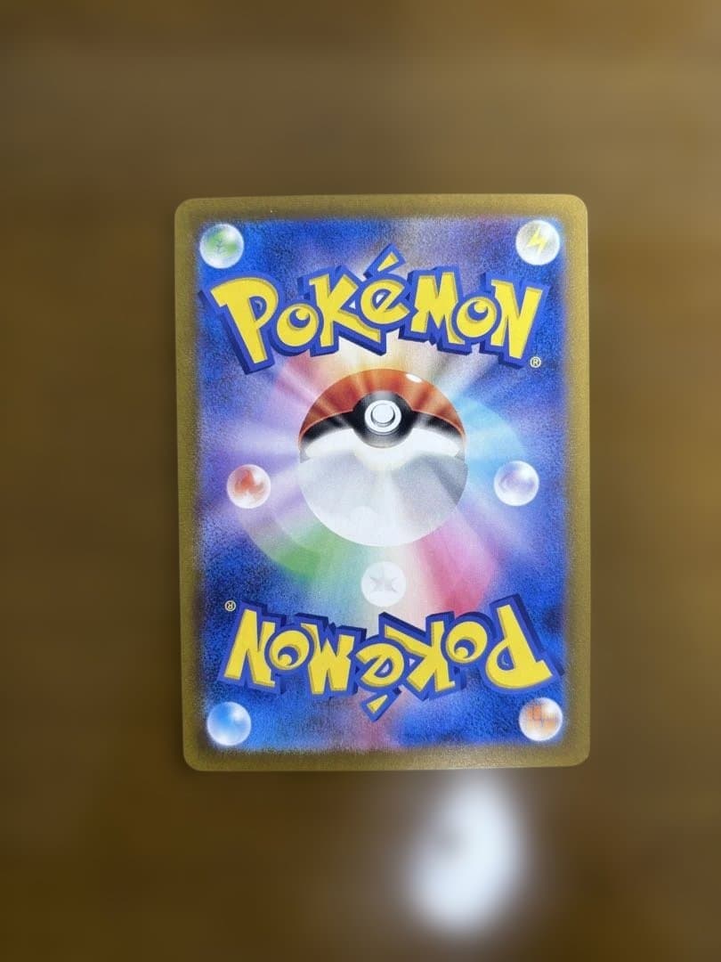 ポケモンカード コレクション まとめ売り