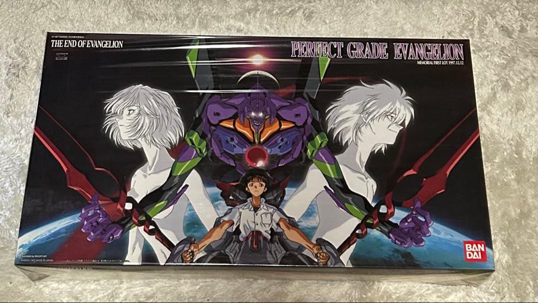 【パーフェクトグレード 】エヴァンゲリオン未開封