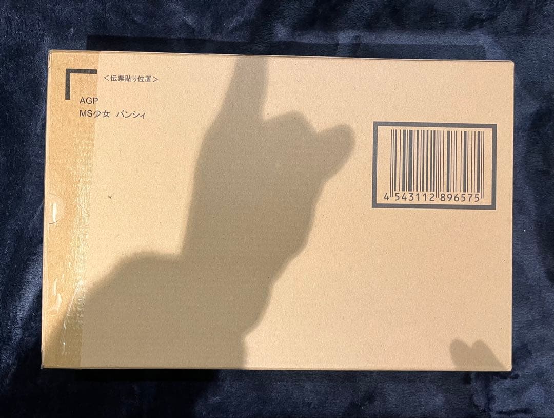 ロボット魂バンシィー3点