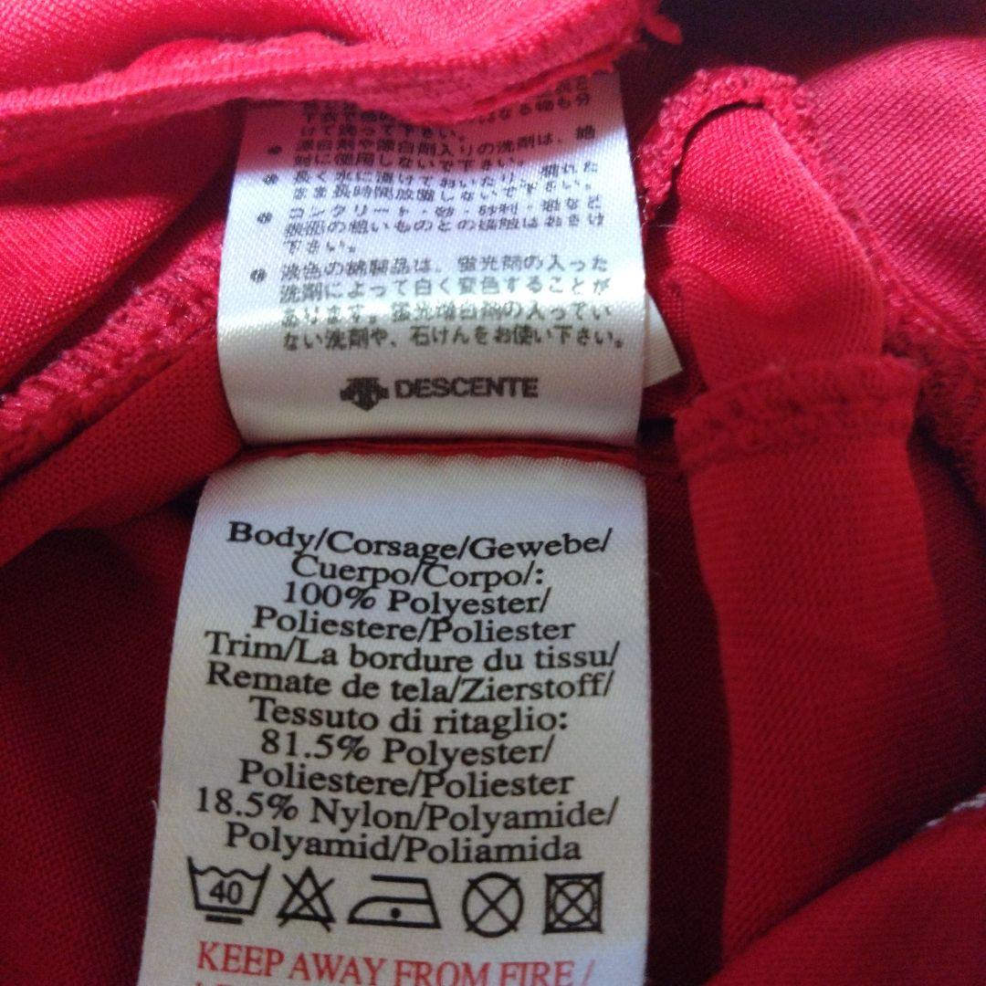 『専用』マイケル・オーウェン（ワンダーボーイ）