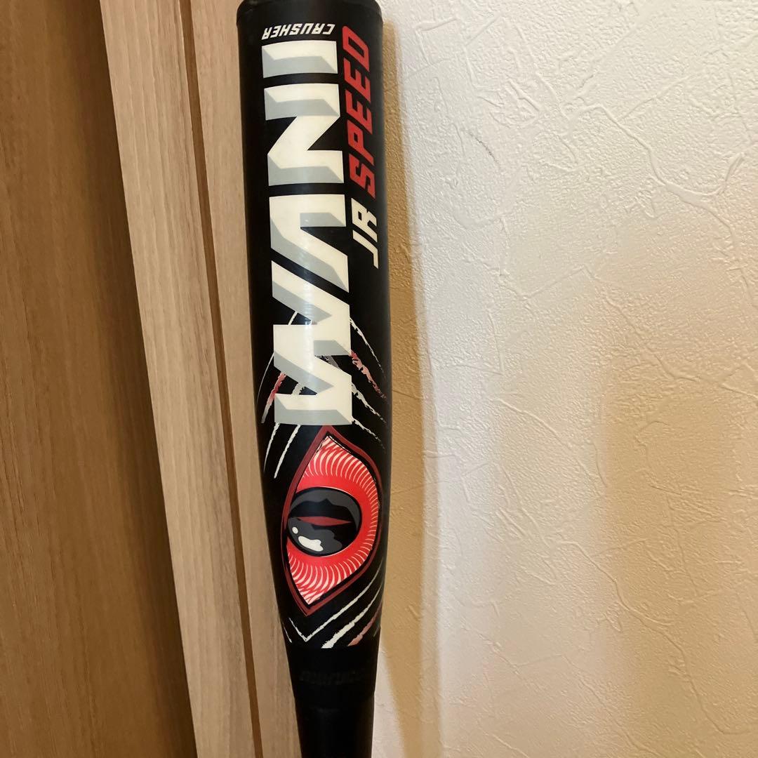 ワニクラッシャー　ジュニア 　赤ワニ　80cm 　マルッチ