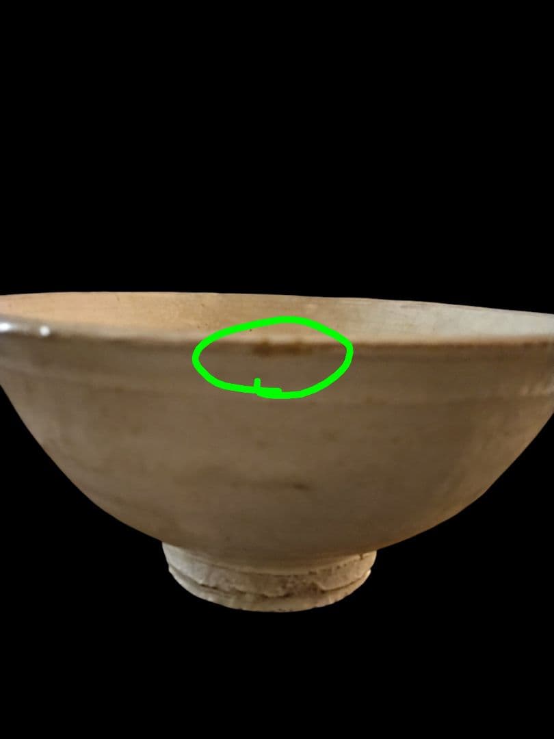 粉引き飯椀-青木亮作