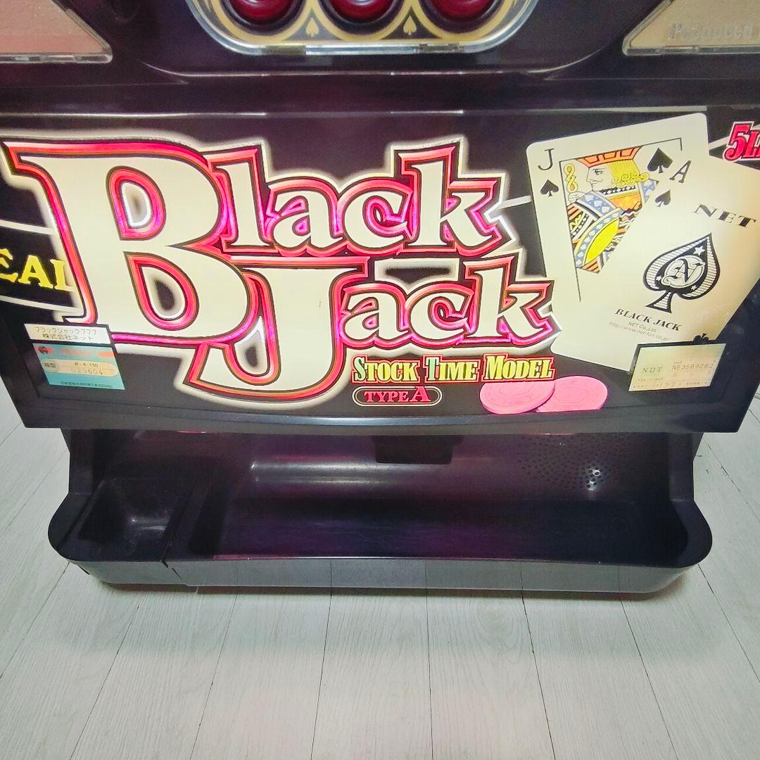 4号機 初代 BLACK JACK ブラックジャック 777 実機 スロット