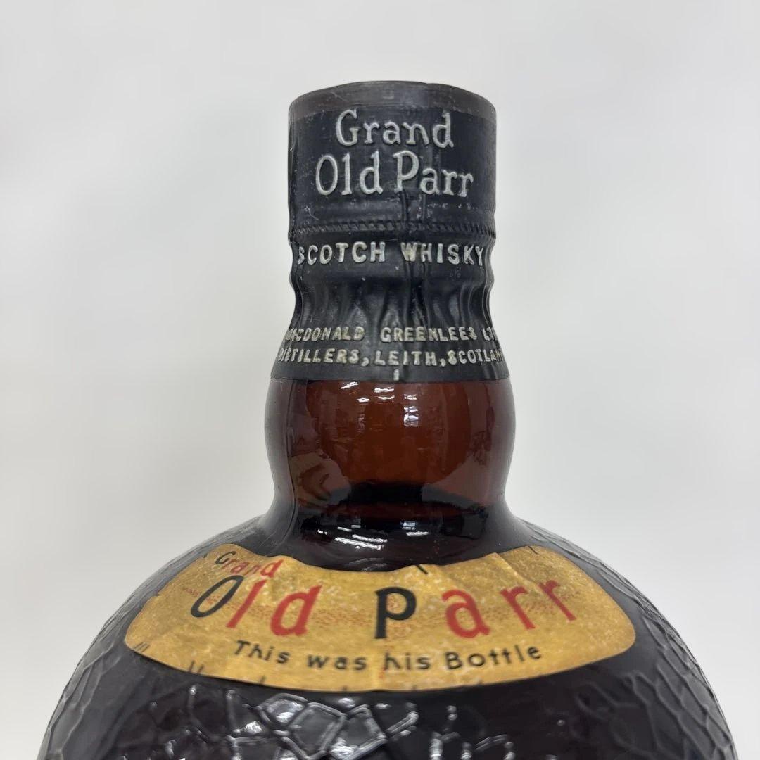 グランド オールドパー 旧旧ボトル