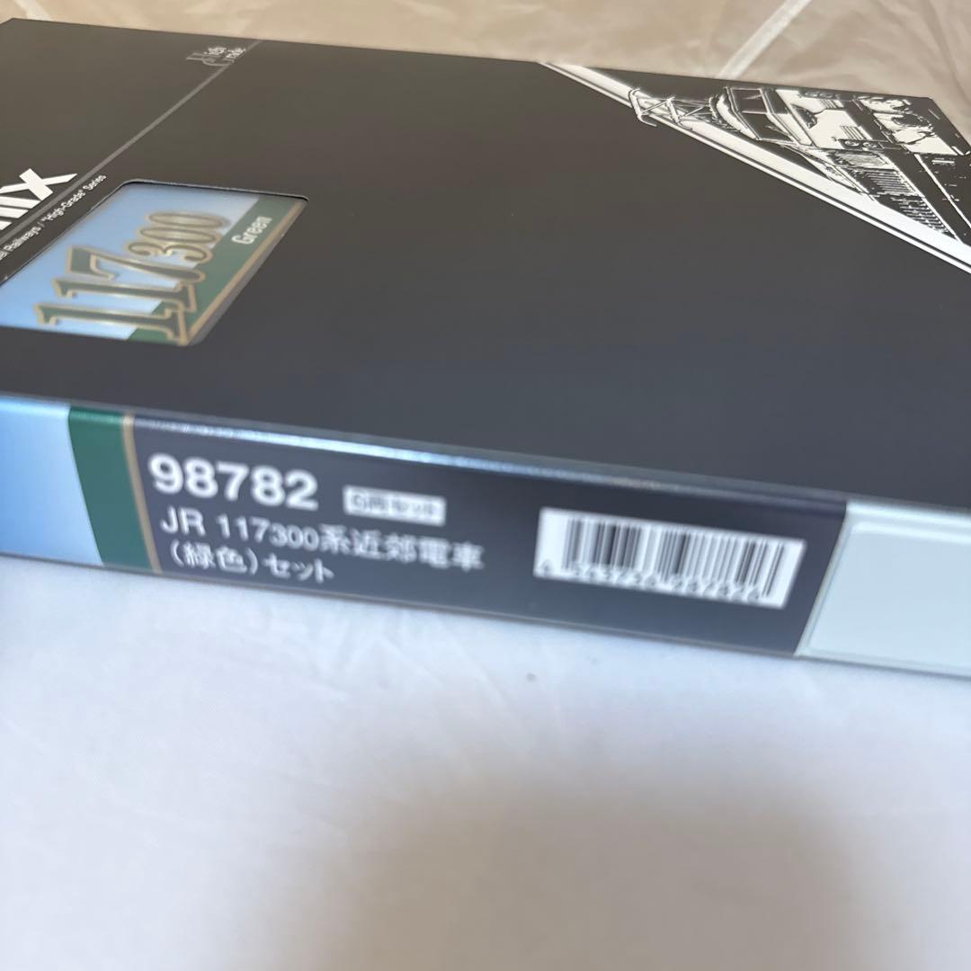 Tomix 98782 JR 117-300系近郊電車 (緑色) 6両セット