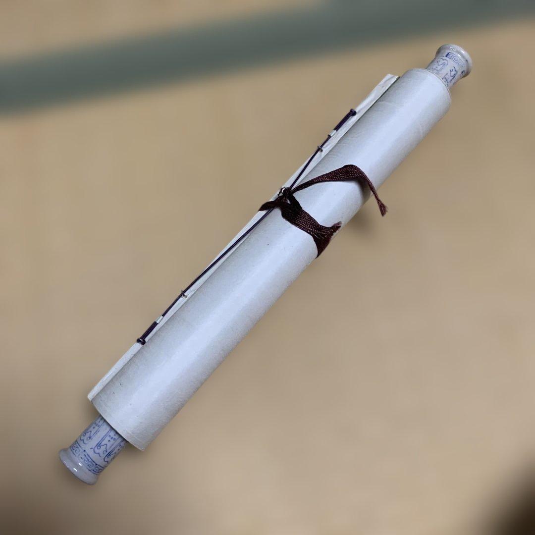 山水画 掛軸 175cm × 37cm 専用箱付き