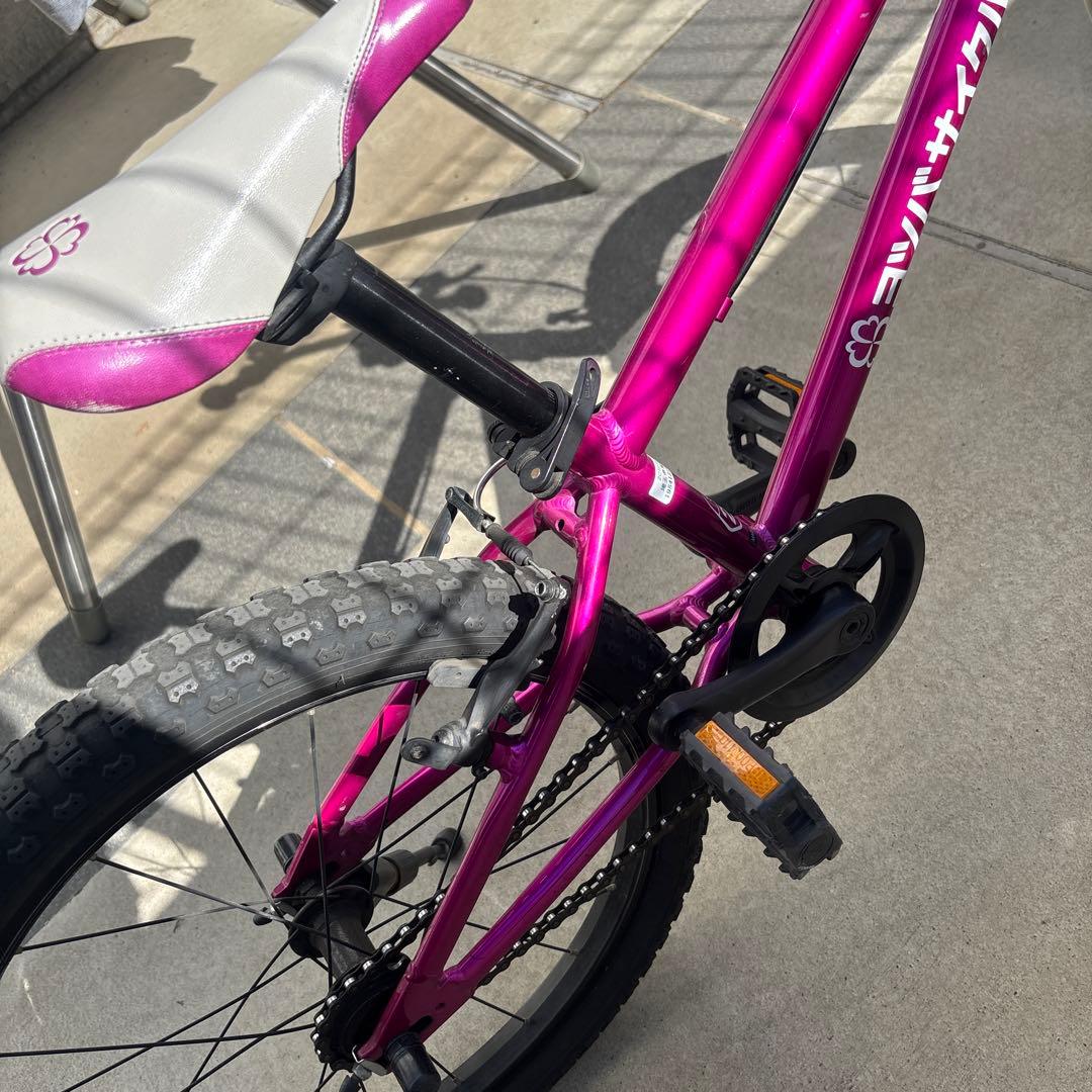 【さいたま市•引取限定】自転車 ヨツバサイクル 20サイズ　パープル（限定色）