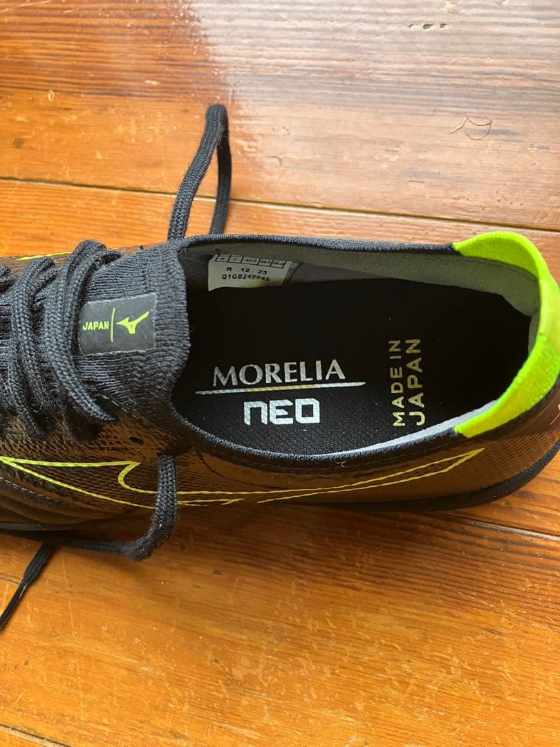 ミズノ　モレリア βtf 26.0 JAPAN限定カラー