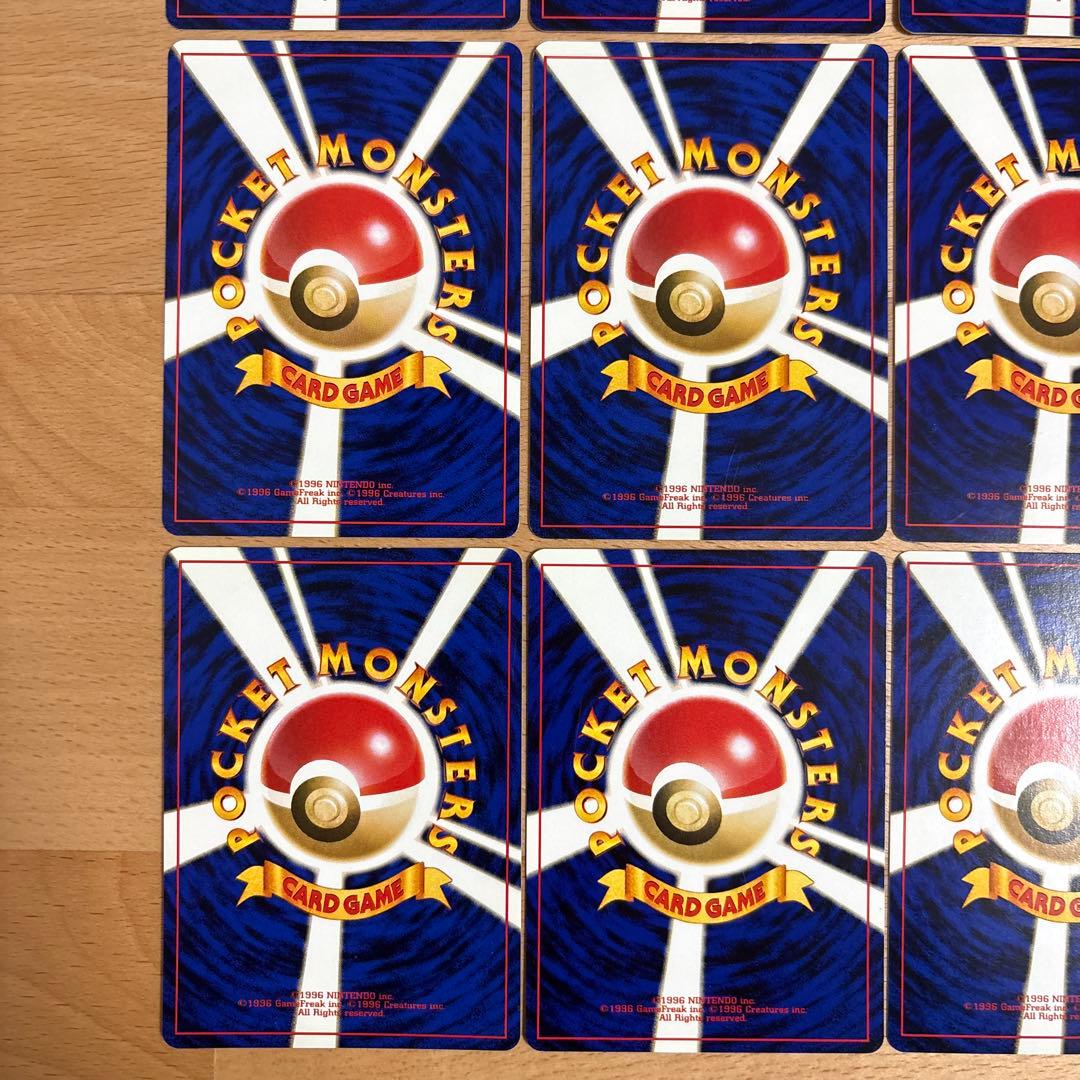 ナツメ　関連カード　ポケモンカード　旧裏