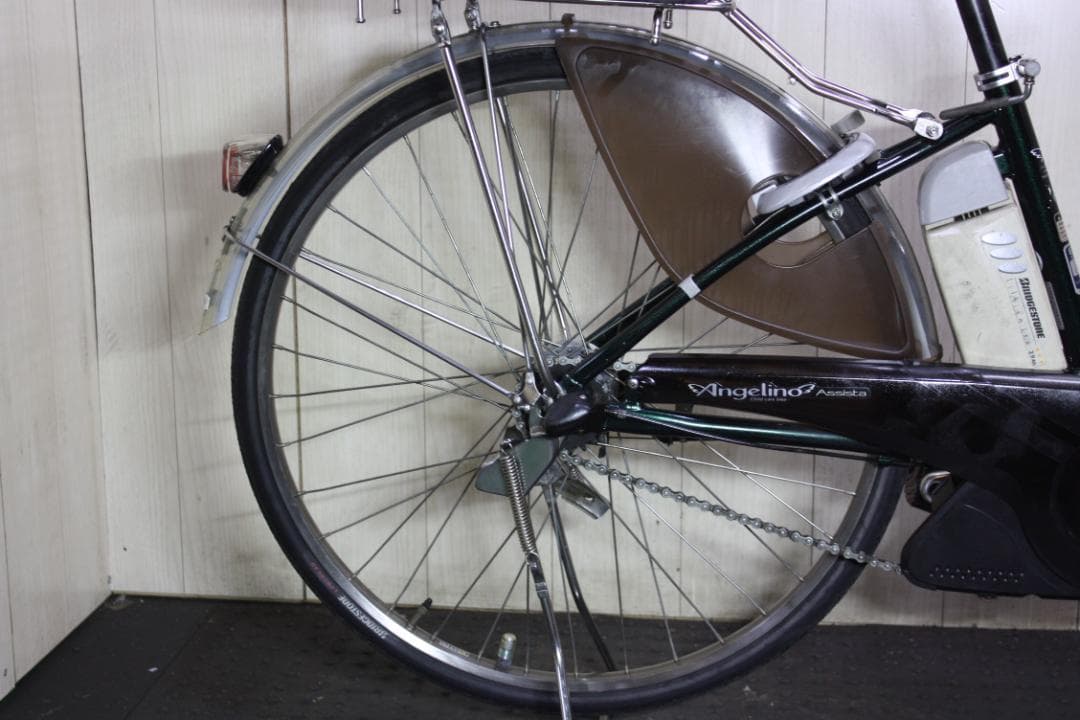 ブリヂストン アンジェリーノアシスタ 22-26インチ 大容量8.1AH 3段