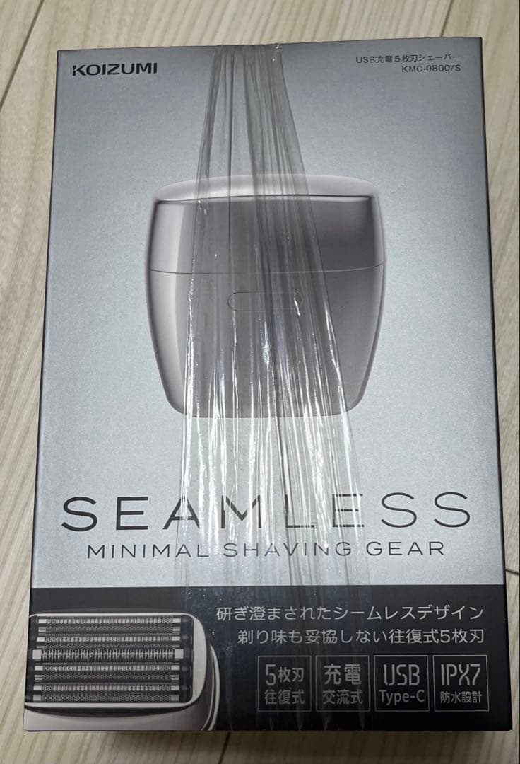 USB充電式シェーバー ➕ タイトリストProv1 、12個 1セット限定 値引