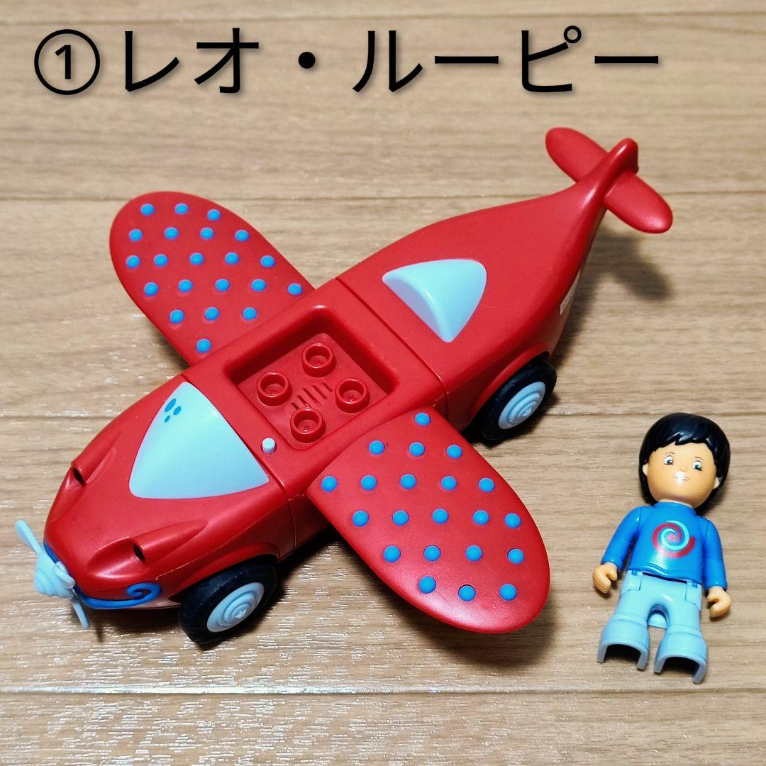 トディーズ車9台セット ボーネルンド Toddys