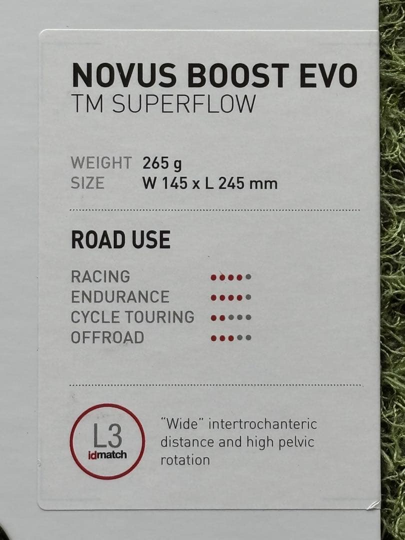 パーツ NOVUS BOOST EVO TM 145mm
