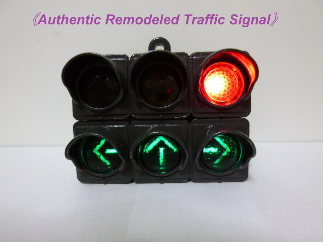 本物志向改造　信号機ガチャ（青色矢印３灯　ブラックグレー）