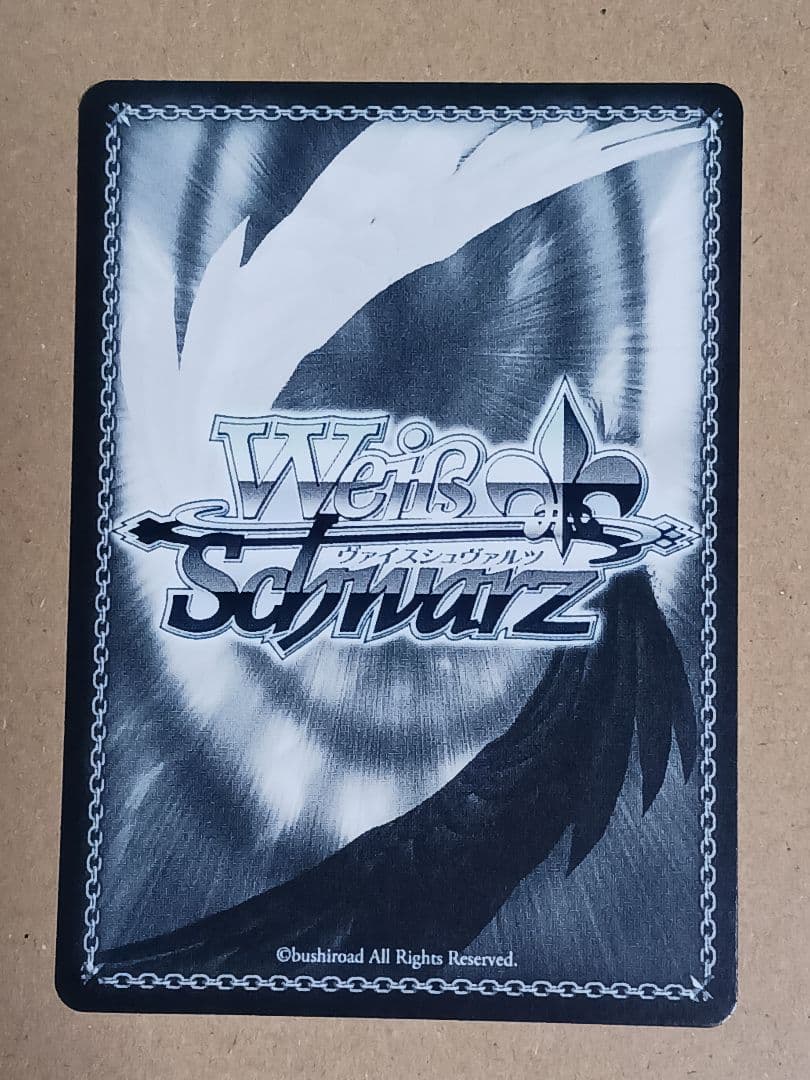 巡り巡るシンフォニー 水本ゆかり 【SP】 デレマス