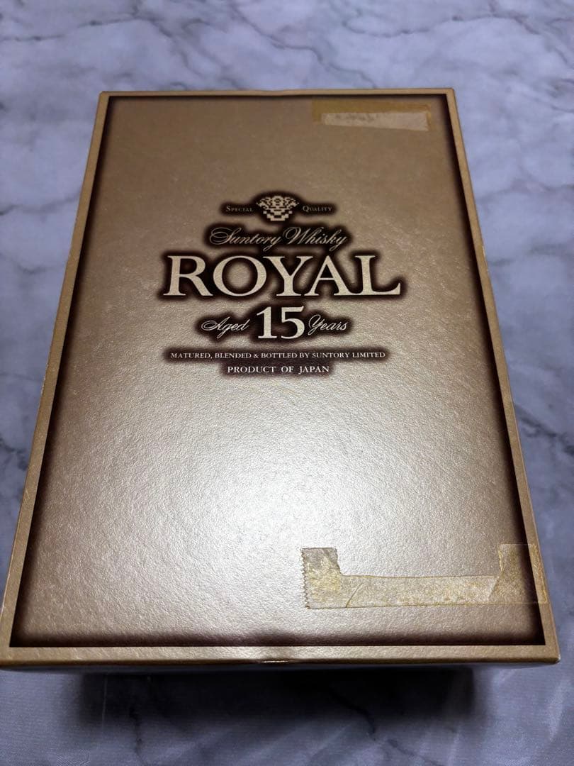 サントリーウイスキー ロイヤル ゴールドラベル15年 箱入 未開封 ローヤル