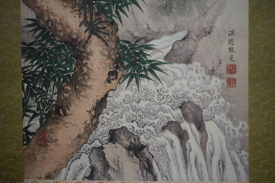 複製/南宋画の先駆者/南蘋派/熊代熊斐/松鶴/美品/工芸/布袋屋掛軸HG-869