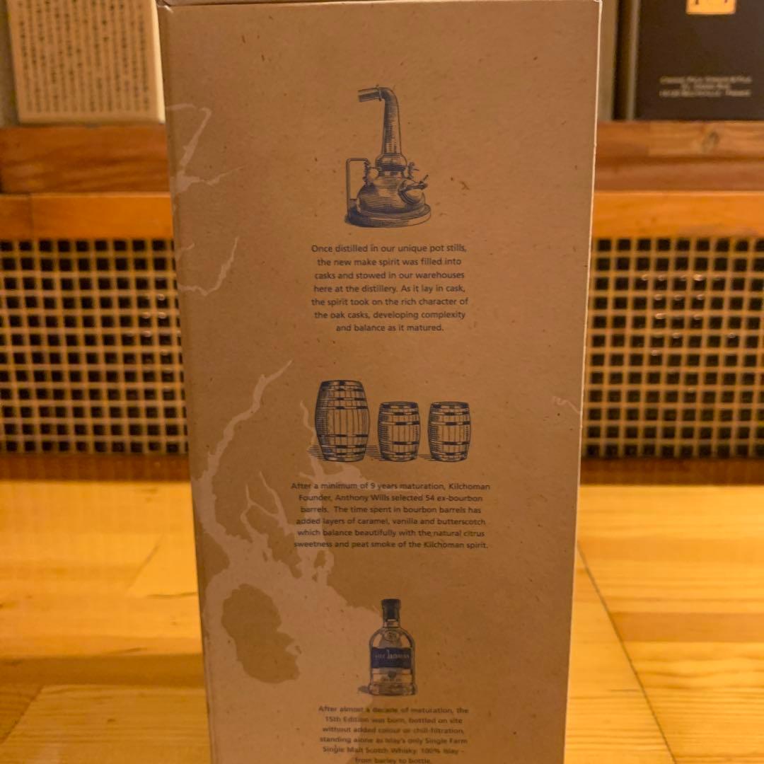 ウイスキー KILCHOMAN 100% ISLAY 15th EDITION