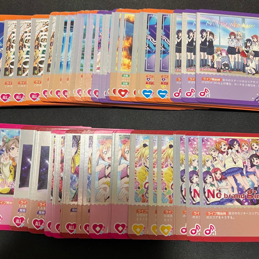 ラブライブ！オフィシャルカードゲーム ラブカ4弾　4コン（通常レアver）