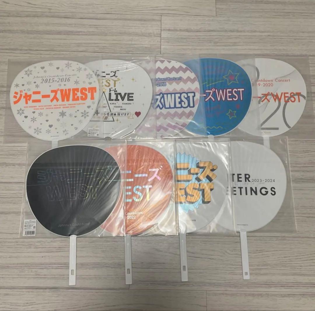 ジャニーズWEST CD DVD 特典 グッズ セット2/28まで