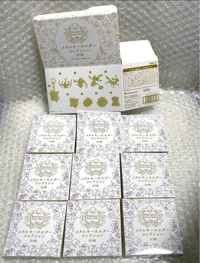 ポケモンセンター メタルキーホルダー ポケモン Fairy Tale 全9種
