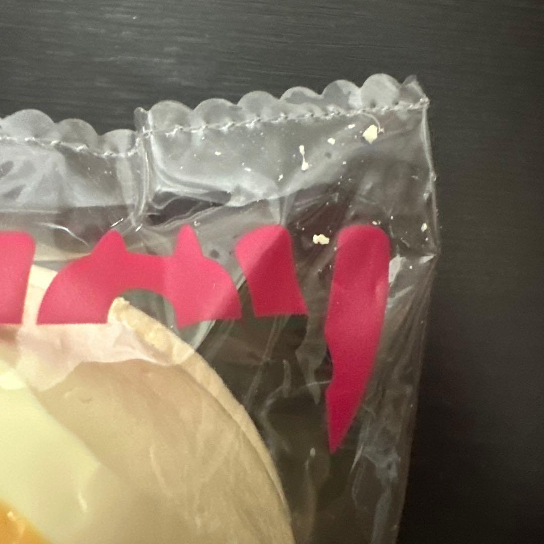 Mellojoy メロジョイ　スフレ　プレーン　バター