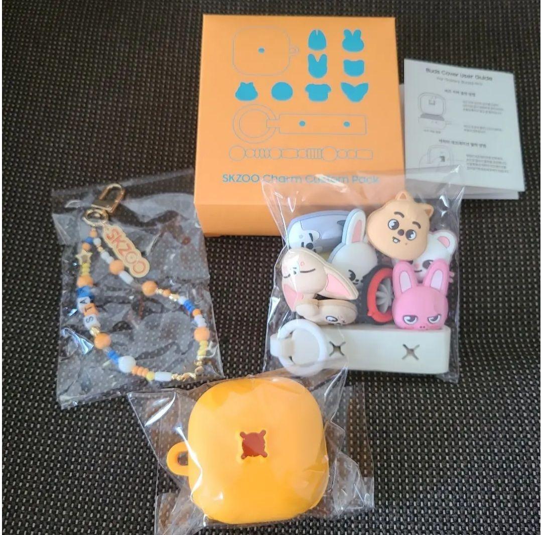 【希少】GALAXY Buds2 pro SKZOO Edition 限定品