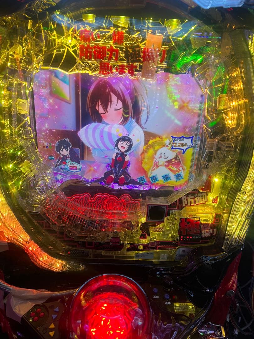 P防振りパチンコ無加工実機(エラー解除済み)循環リフターセット