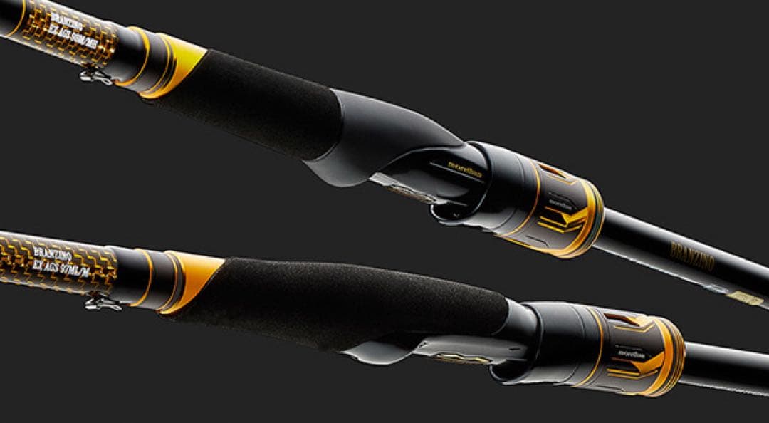 21現行morethan BRANZINO EX AGS 97ML/M モアザン