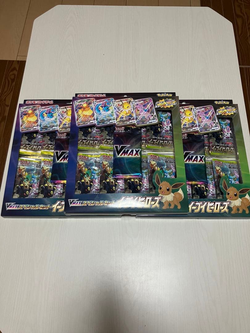 イーブイヒーローズ　スペシャルセット　3セット