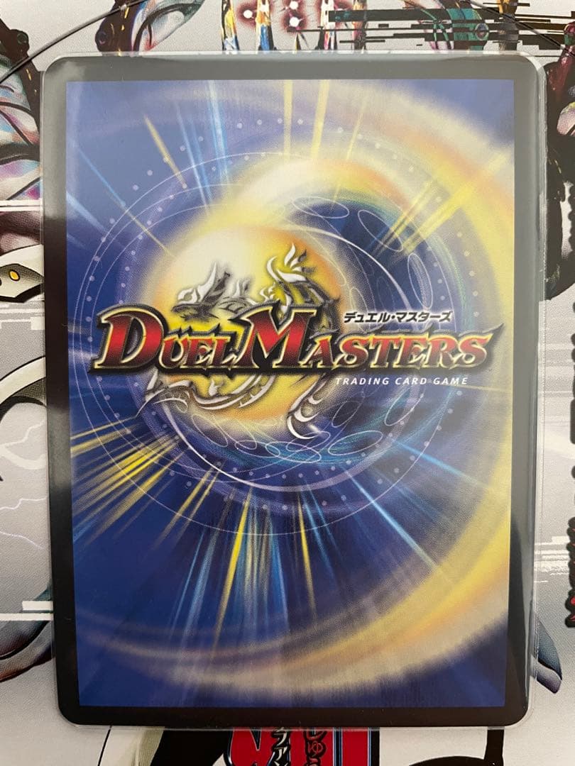 闘門の精霊ウェルキウス　金トレジャーver